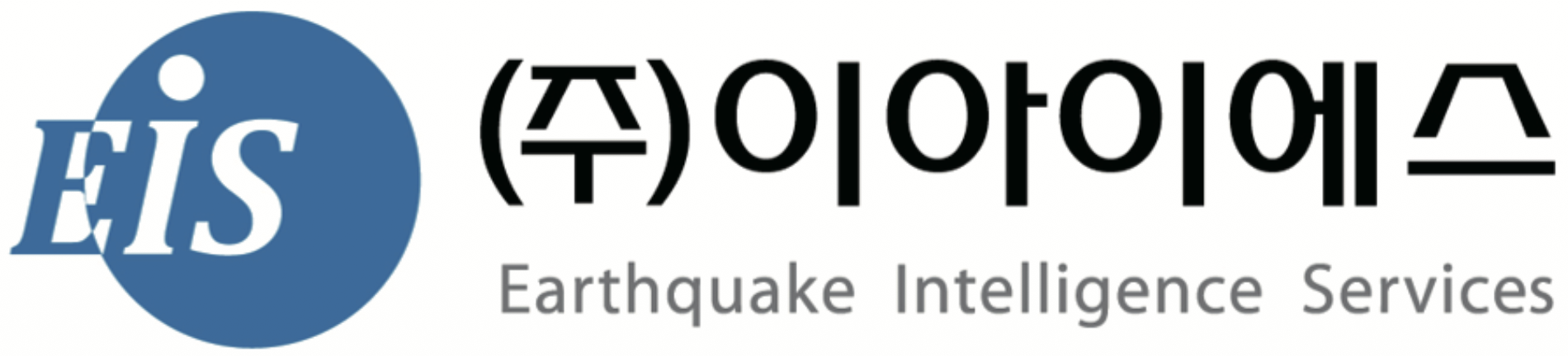 EIS 로고